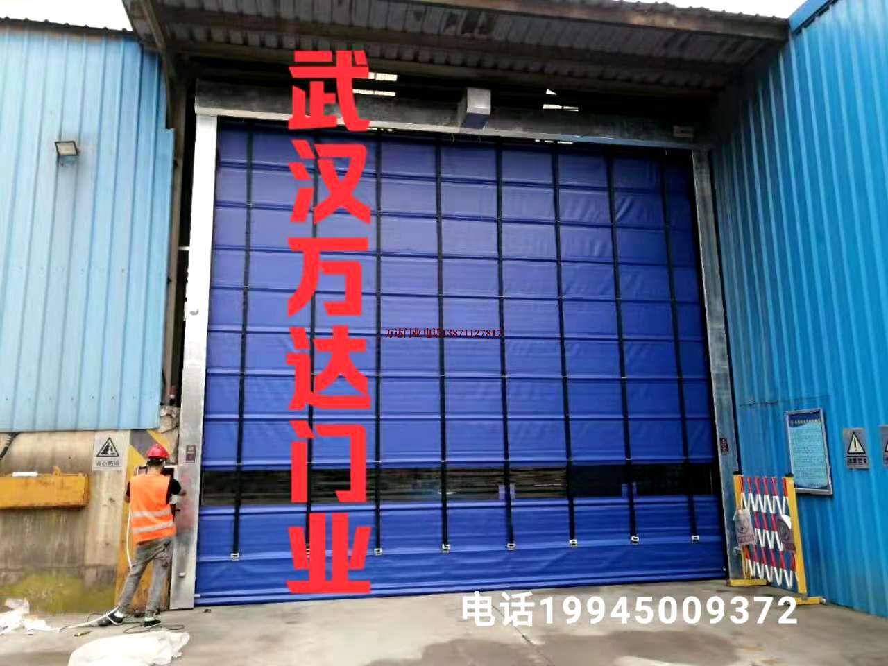 润州快速卷帘门