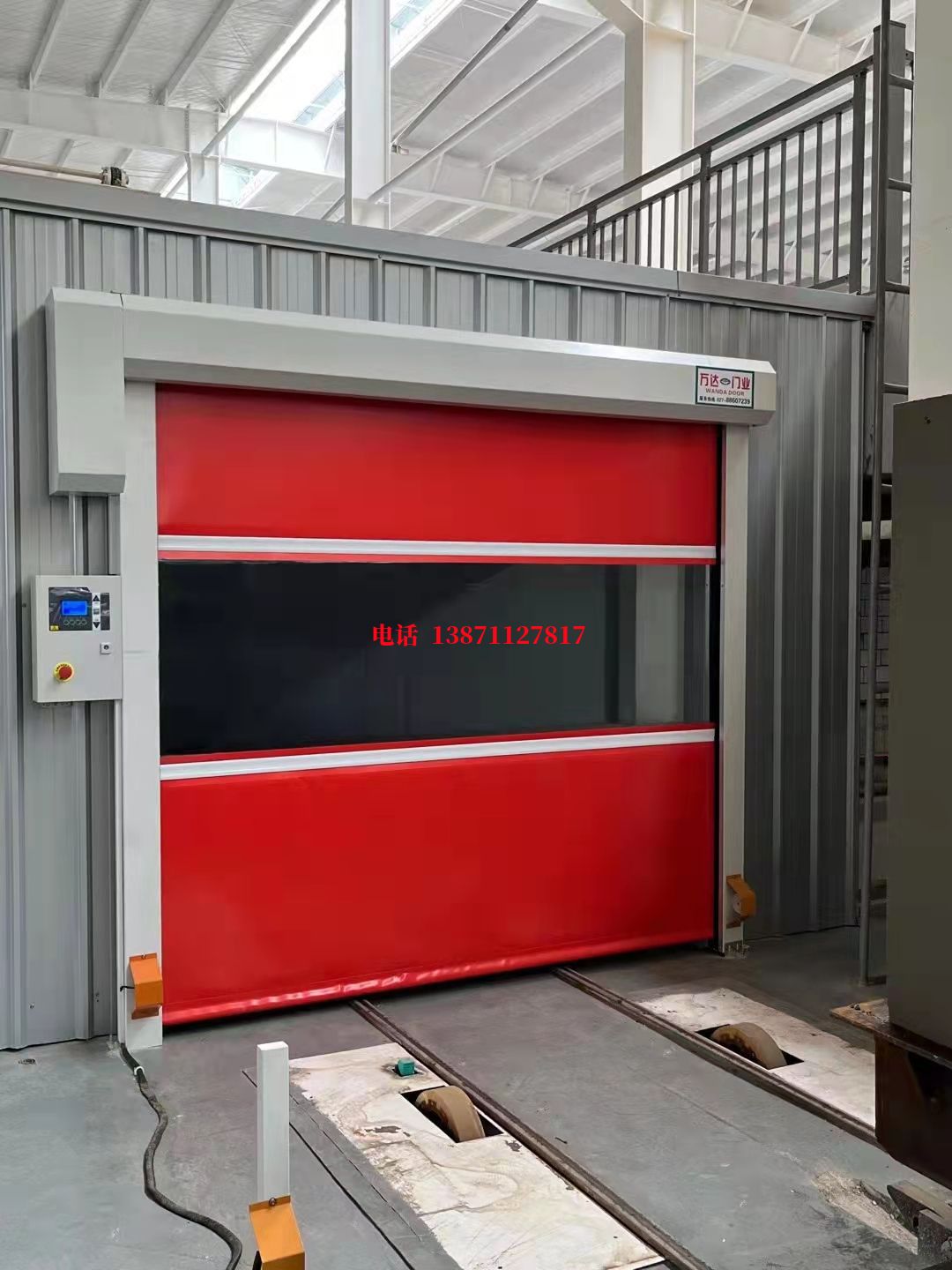 润州焊接工作站安全门